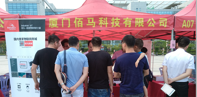 k8凯发科技创新成果展