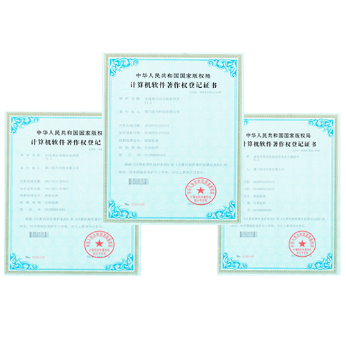 近期，k8凯发科技在物联网无线通信领域的探索与创新迎来新成果，公司自主研发的《虚拟专网及数据加密安全传输软件》、《无线网关协议转换软件》、《无线通信终端综合软件》，取得国家版权局计算机软件著作权登记证书。