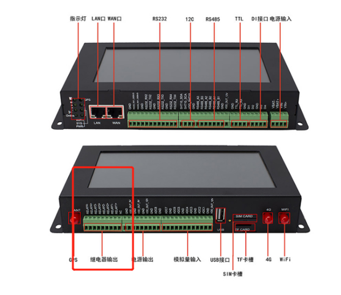 k8凯发工业网关.png k8凯发工业网关.png