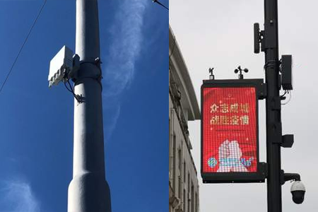 5G微基站具有覆盖面小的特点，与智慧灯杆相结合抱杆安装是现在也是未来最佳的方案，那么，5G + 灯杆的组合有什么明显的优势呢？