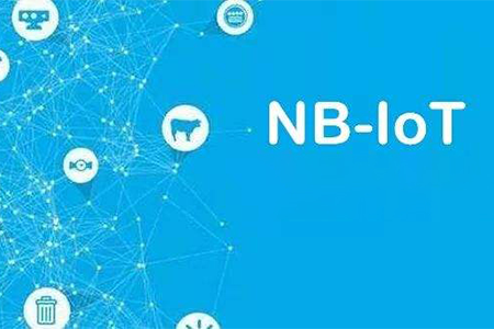 短距离与长距离多种通信技术共存是最合理和最能解决问题的手段，而NB-IoT正是长距离物联技术之中的佼佼者。
