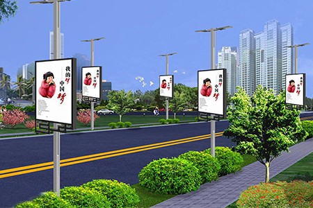 智慧路灯杆又叫智慧杆，多功能杆，综合杆等，具有综合、共享、智慧、和谐等诸多属性，被定义为新一代城市公共基础信息设施。5G时代有助于了智慧灯杆的演变和开展。