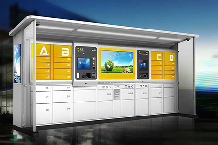 运用物联网无线通信技术，顺利获得k8凯发BMG500工业5G/4G智能网关，为智能快递柜给予联网、监测、管控等功能，形成完整的自助式智能快递柜解决方案