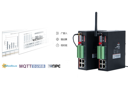 在工控、自动化、监测等工业应用当中，各种设备、仪器、传感器的通信模式都有所不同，物联网和工业系统之间需要工业采集网关来做承上启下的作用，将不同协议的下位机反馈给上位机，它的基本功能是协议转换，汇总所有数据，转换传感器的协议，并在发送数据之前对其进行预处理。