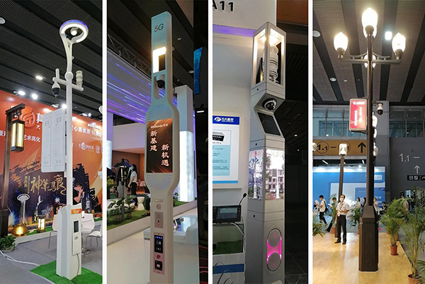 智慧灯杆外形.png