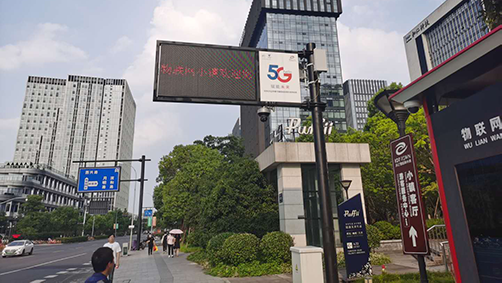 智慧灯杆行业的规范化建设及可持续开展，需要企业、行业、政府共同有助于。在智慧杆开展的进程中，政府、行业、企业分别扮演什么样的角色与作用？