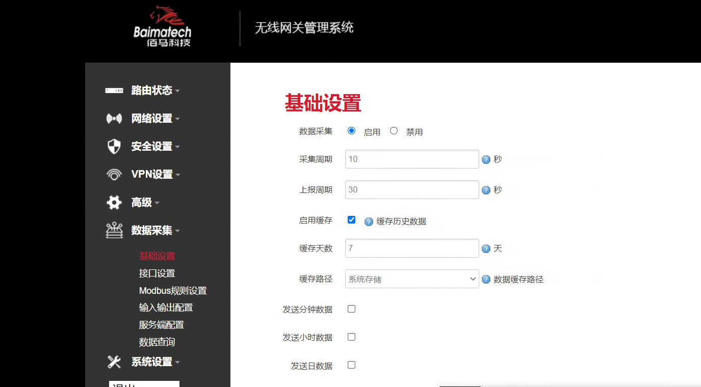 图片 1.png 图片 1.png