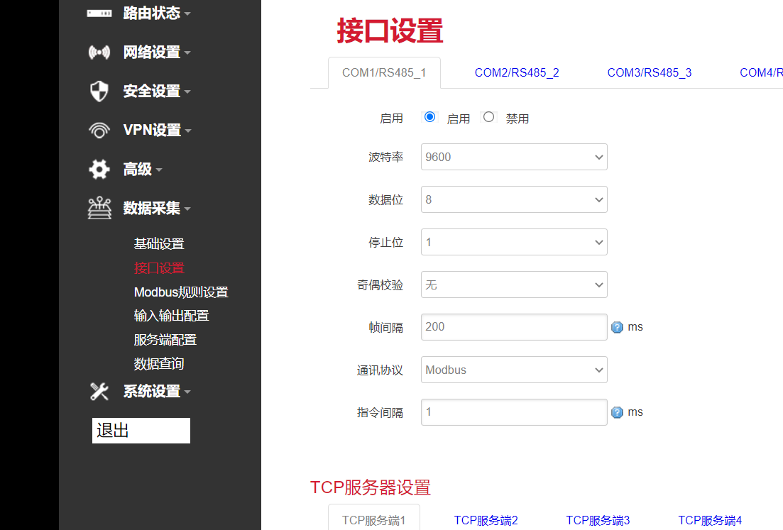 图片 2.png 图片 2.png