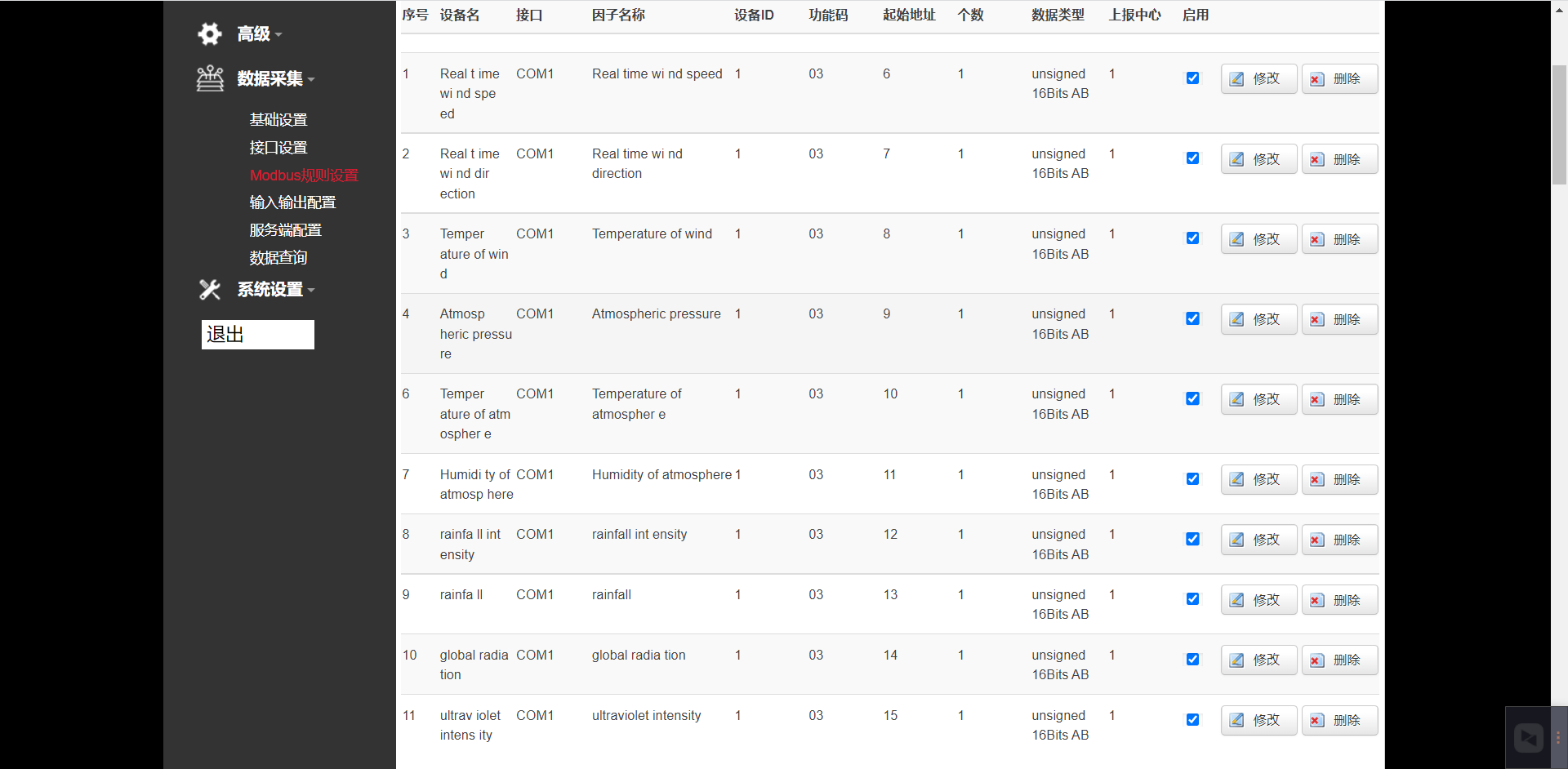 图片 3.png 图片 3.png