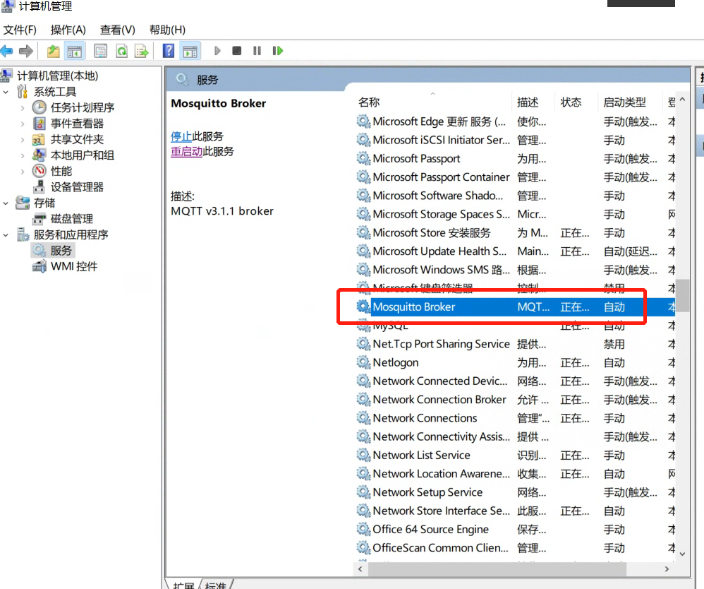 图片 6.png 图片 6.png