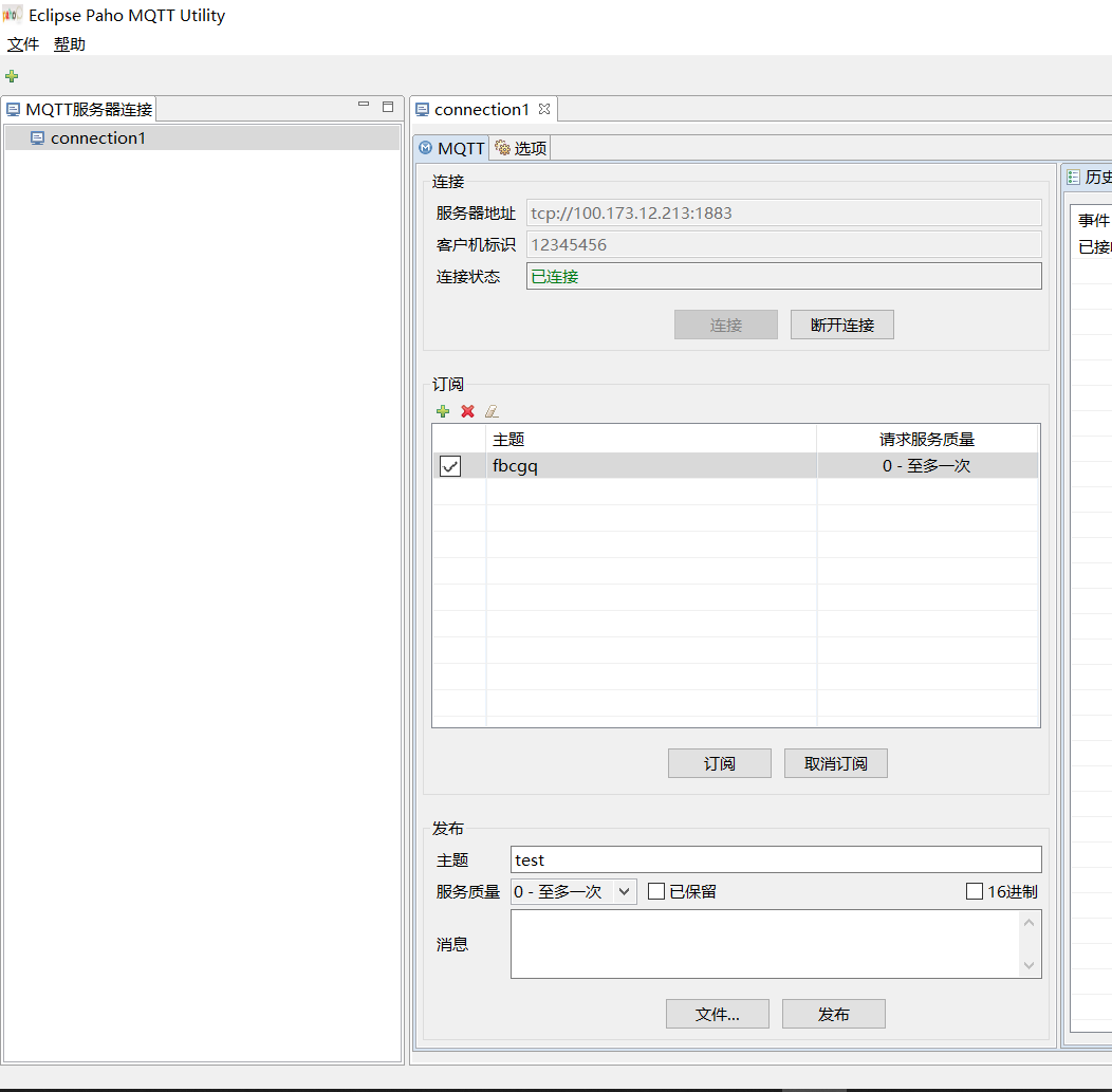 图片 7.png 图片 7.png