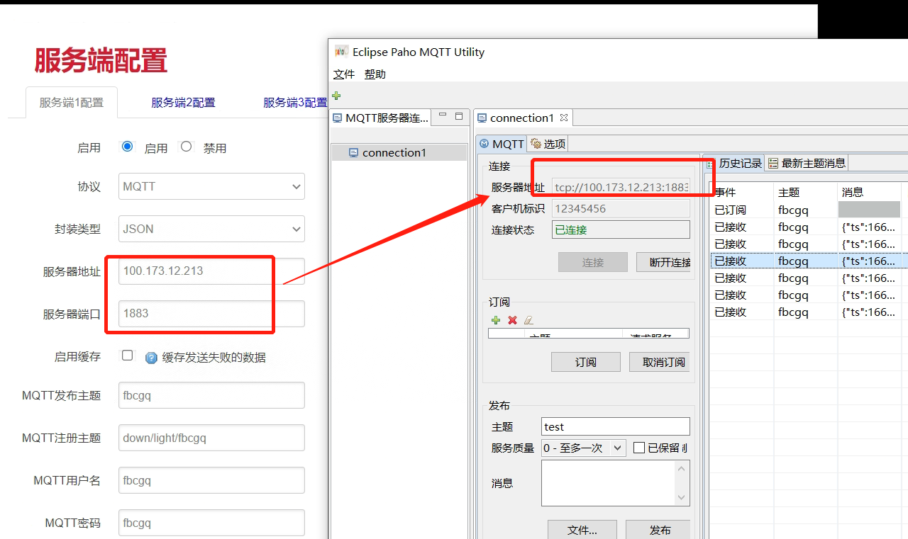 图片 8.png 图片 8.png