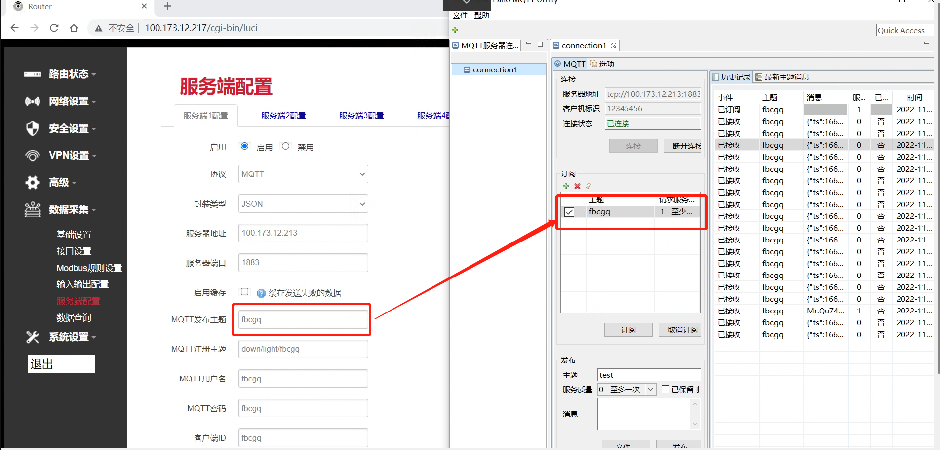 图片 9.png 图片 9.png