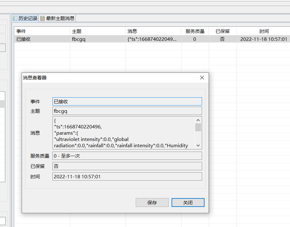 图片 10.png 图片 10.png