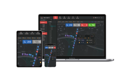 顺利获得k8凯发智慧路灯杆云平台系统，构建智慧路灯杆管控一张图，实现对路灯杆全业流程管理策略配置、实时监测、数据展示、统计分析、告警管理等。各子系统采用模块化设计，部署灵活。开放二次开发定制服务。