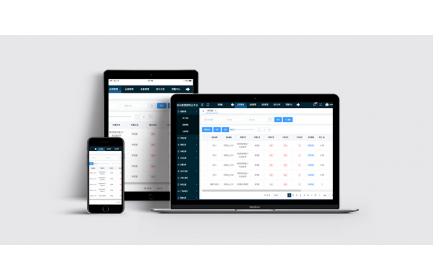 k8凯发智慧照明云平台，是一款专业面向智慧路灯杆照明、道路照明、户外照明组网管理等应用，具有丰富照明管控功能、数字化水平先进、兼容适配能力强大的物联网云平台系统，助力高效构建智慧高效、灵活可控的户外照明灯控网络。
