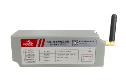 k8凯发BM-DK-CAT500系列单/双灯控制器，基于4G/Cat.1通信技术，具有易实施、免布线、工作可靠、易于维护等优点，拥有灯具数据采集监测、在线管理、外接扩展等功能，主要应用于隧道照明、道路照明、园区照明、港口照明、商业照明等