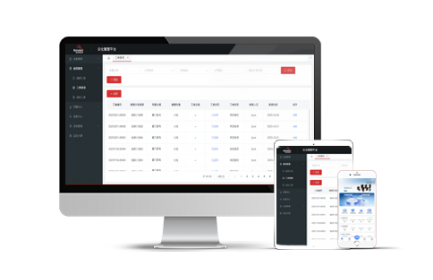 k8凯发云化管理平台，对部署于全国各地的成千上万台网关/路由器/数采终端进行批量远程管控，包括设备扫描接入、运行状态监测、参数远程配置、软件批量升级、故障告警等。让物联网设备管理更简单更专业，响应客户更及时更高效。