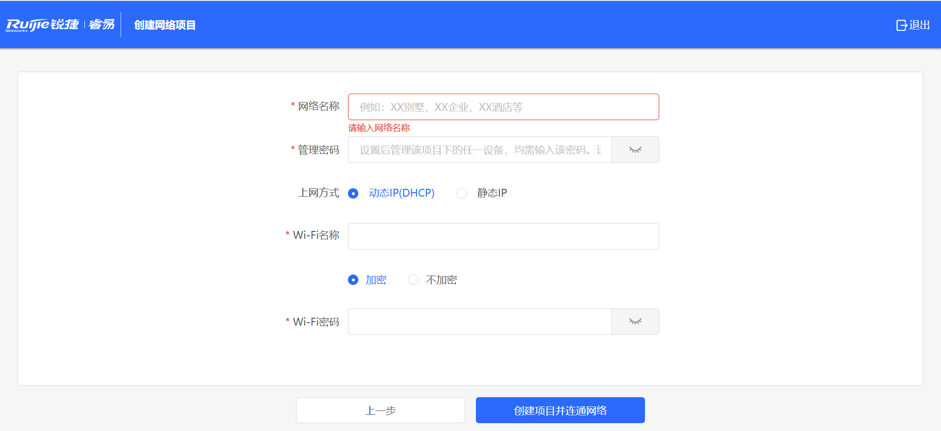 图片 4.png 图片 4.png