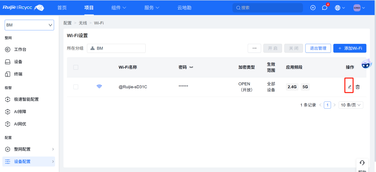 图片 9.png 图片 9.png