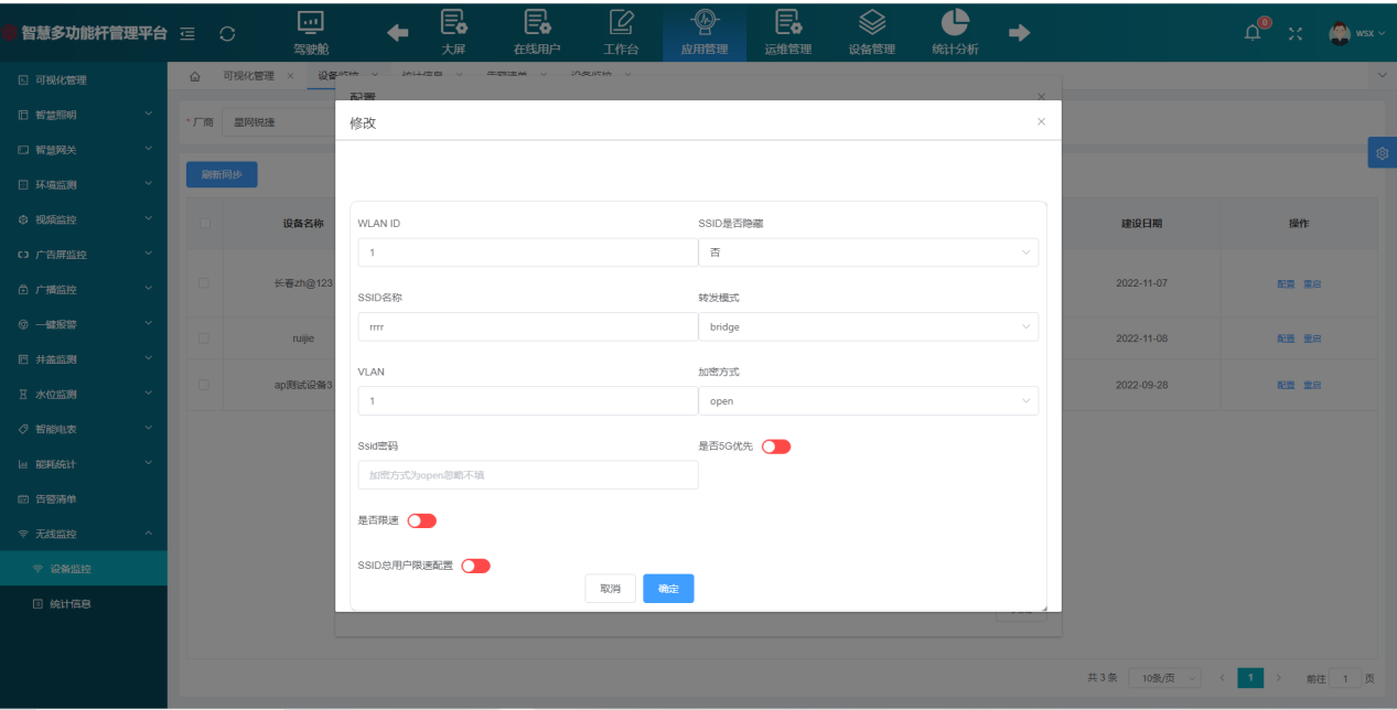 图片 15.png 图片 15.png