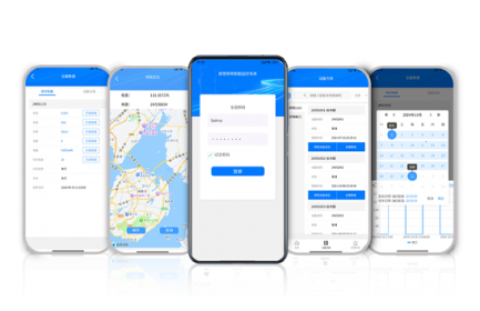 k8凯发智能照明平台APP，是一款专业面向智慧路灯杆照明、道路照明、户外照明组网管理等应用，具有多功能数据台账、可视化界面、掌上运维等丰富能力的手机APP，助力高效构建智慧高效、灵活可控的户外照明灯控网络。