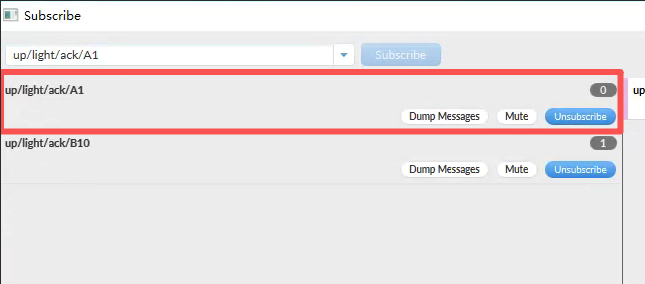 清除灯控策略结果